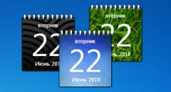 Sweet Calendars